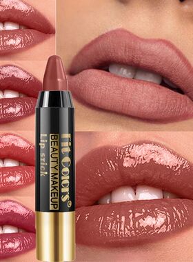 Easy Coloring Gloss Lipstick Lasting Waterproof Matte Crayon