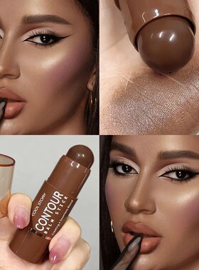 Face Contour Bronzer Stick Face Brighten Highlighter Bar Shi