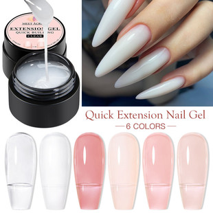 Milky White Nail Extension Gel Polish Nude Clear Extension