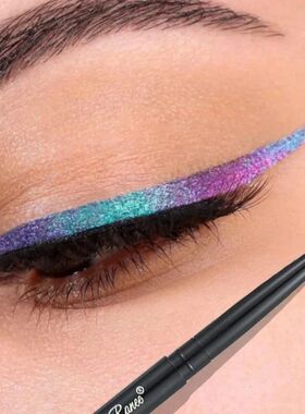 Glitter Aurora Eyeliner Pen Multi Chrome Eye Liner Lasting S