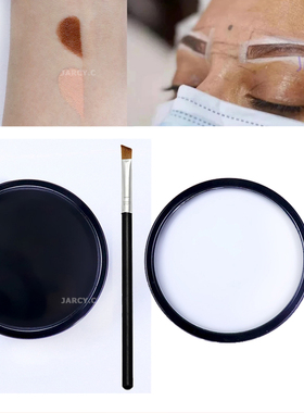 30g Microblading Eyebrow Marker Pen White Tattoo Brow Paste