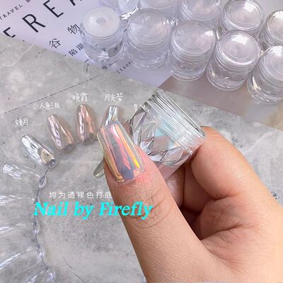 Pearl White Moonlight Mirror DIY Nails Powder Nails Glitter