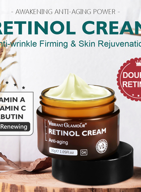 Retinol Face Cream Anti-Aging Remove Wrinkle Firming Lifting
