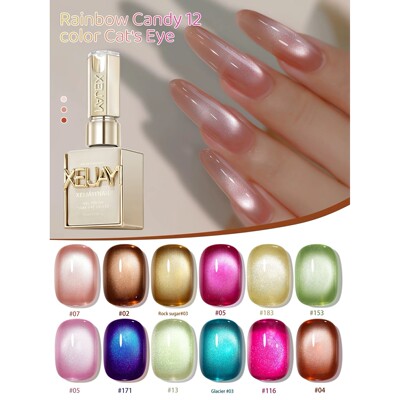 1pc 15ml Rainbow Candy Cat Eye Gel Nail Polish,UV LED Soakin