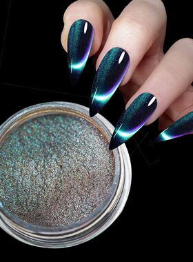 9D HD Cat Magnet Nail Powder Shinning Chameleon Effect Glitt