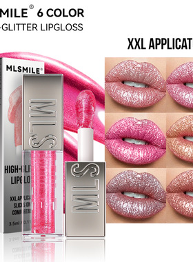 Pearlescent Flash Lip Gloss Streamer Diamond Lip Glaze Makeu