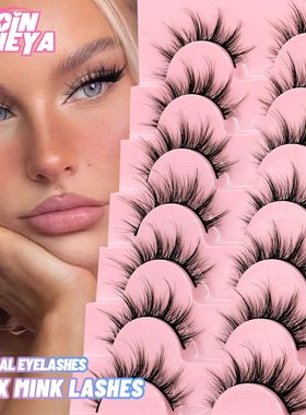 5/7 pairs Eyelashes 3D Natural False Lashes Fluffy Soft Cros
