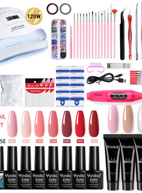 ManicureSetPolyNail