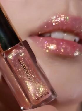 Herorange Star Shine Glitter Lip Gloss Shimmer Fine Glitter