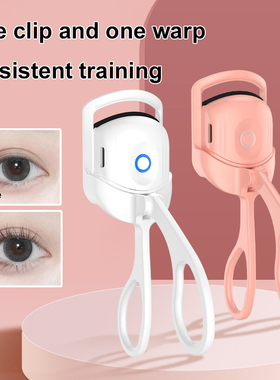 Eyelash Curler Portable Electric Heated Comb Eye Lash Perm L