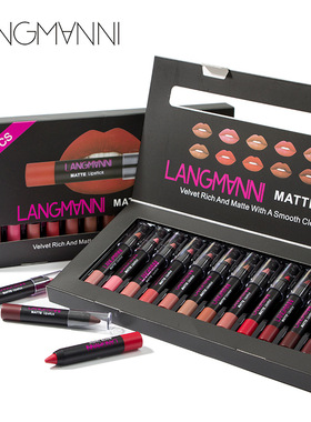 12 Lipstick Set Non-stick Matte Cup Lipstick Lip Gloss