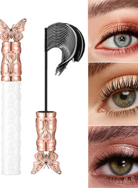 Thick Curling Long Mascara Waterproof Anti-sweat Elongated N