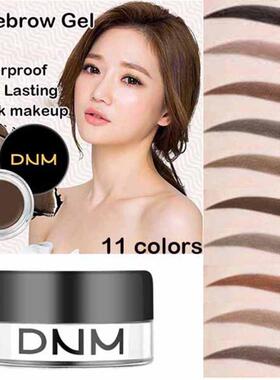 Eyebrow Dye Gel Waproof Shadow For Eye Brow Long Lasting