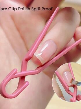 5/10pcs Nail Clip Shaping Clip Paint Spill-proof Mixed Color