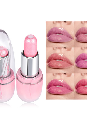 Jelly Lipstick Long-lasting Non-stick Lipstick Cup Lipstick