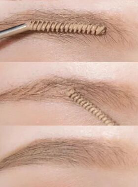 Waterproof Natural Liquid Dyeing Eyebrow Cream Long Lasting