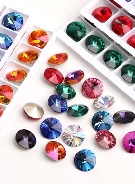 8-14mm Pointback Round Crystal K9 Glass Rhinestones Rivoli F