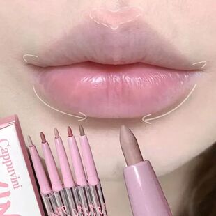 Lipliner Pencil Matte Velvet Lip Liner Pen Outline Lip Shape