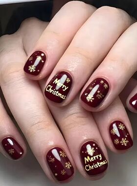 Christmas Press on Nails Short Square False Nails Snowflake
