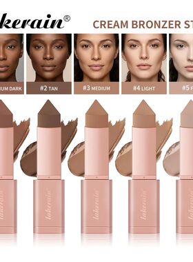 Lakerain Bronzer Cream Stick 3D Makeup Effect Improve Fine L