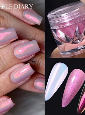 Aurora Nail Powder Pigment Pearl Metallic Rubbing Dust Chame