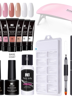 Nail Extension Gel Polish Set Pink White Crystal UV LED