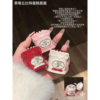 Flower Knows Strawberry Cupid Cake Lip Mud Mist Matte Velvet