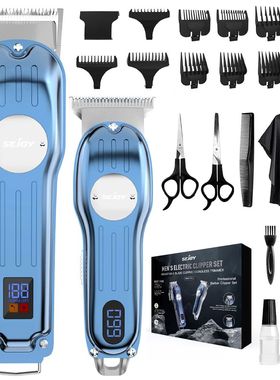 Professional Hair Clippers for Men Cordless Clippers and Tri