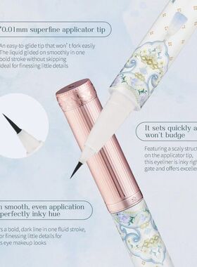 Flower Knows Eye Liner Butterfly Cloud Collar Liquid Eyeline