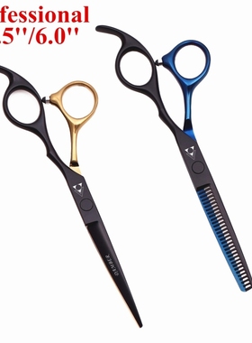 Hair Scissors 5.5 6.0 Hairdressing Scissors Thinning Barber