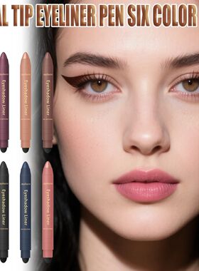 2in1 Eyeliner Pen Smudge Proof Waterproof Formula Long Lasti