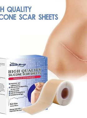 1pcs Silicone Scar Tape Roll Painless Effective For C-Sectio