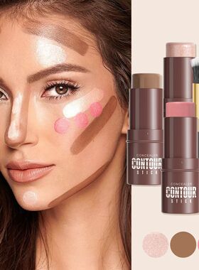 4-Piece Contour Stick Set with Highlighter, Blush & Bronzer