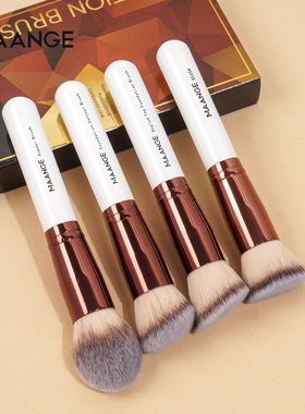 4Pcs Makeup Brushes with Case Foundation Concealer Powder Ma