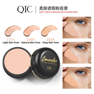 Resistant Matte Contouring Palette Buildable Powder Sweat