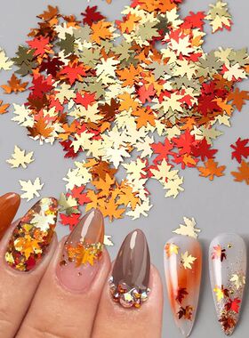 1Pack Mixed Colored Maple Leaf Nail Art Sequin Shimmer Pumpk