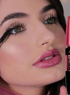 5D Volume Mascara Lasting Waterproof Quick Dry Black Curling