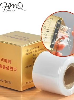 3/1Rolls Tattoo Clear Plastic Wrap Preservative Microblading