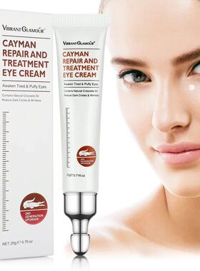 Peptide Collagen Eye Cream Anti-Wrinkle Anti-Age Remove Dark
