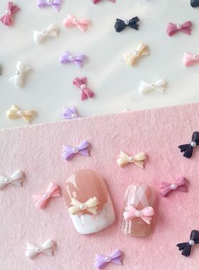 50pcs Mix Color Bow with Pearl Korea Style Nail Art Charms 3