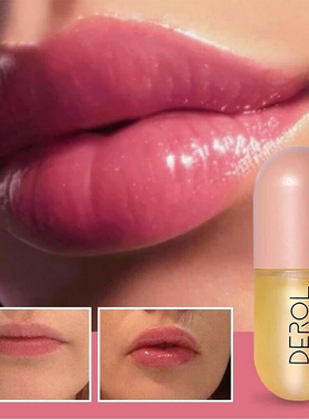 5ml tant Volumising Lips Plumper Repairing Reduce Lip Fine