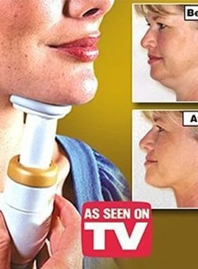 Neck Massage Skin Tighten Reduce Double Chin Face Lift Tools
