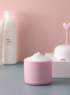 Foam Maker Bubble Skin Care Beauty Face Cleaning Foam Device