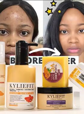 Organic Turmeric Skin Care Kit, Brighten, Clean, Remove Dark