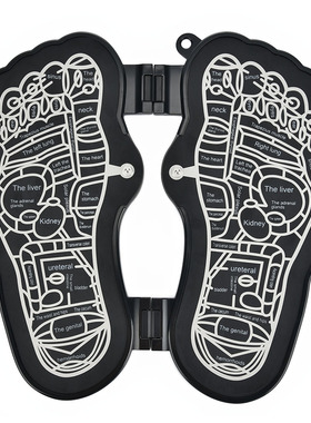 Electric Foot Massager Pad Foldable Foot Massage Mat Feet Mu