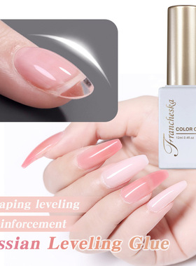 12ML Base Gel 2 in 1 Glitter Color Base Gel Nail Polish Base