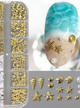 3D Golden Starfish Seashell Nail Art Charms Conch Metal Stud