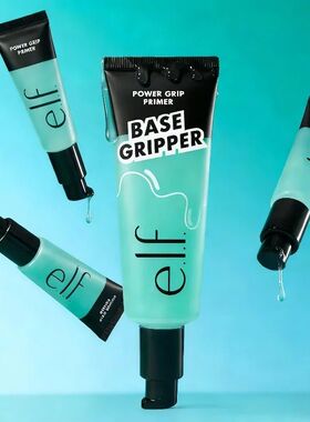 ELF Skincare Products Pre Makeup Gel Gel Green Primer 75ml E