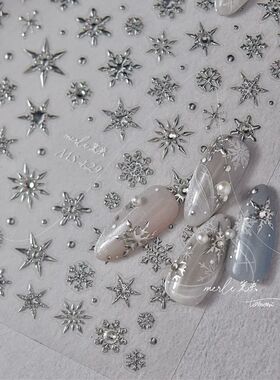 5D Laser Christmas Nail Stickers Crystal Diamond Nail Sticke