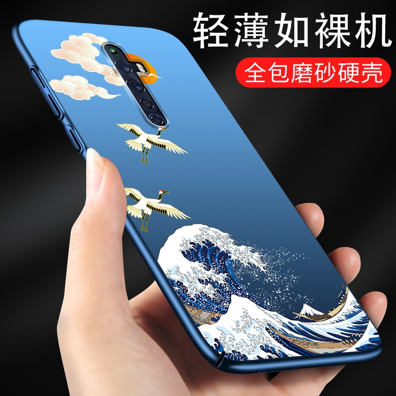 适用opporeno2z手机壳女 潮牌opopreno2z男reno2z壳网红oppo个性 3C数码配件 手机保护套/壳 原图主图